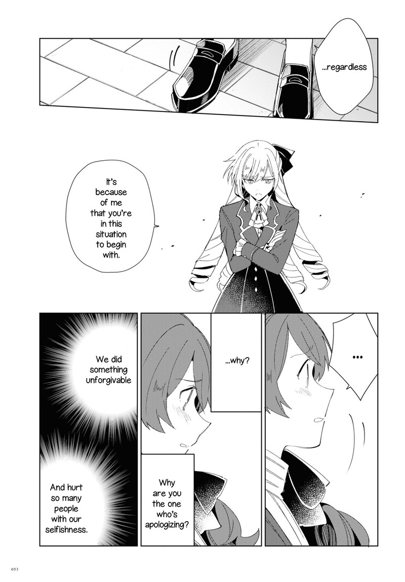 Watashi No Oshi Wa Akuyaku Reijou 20 5