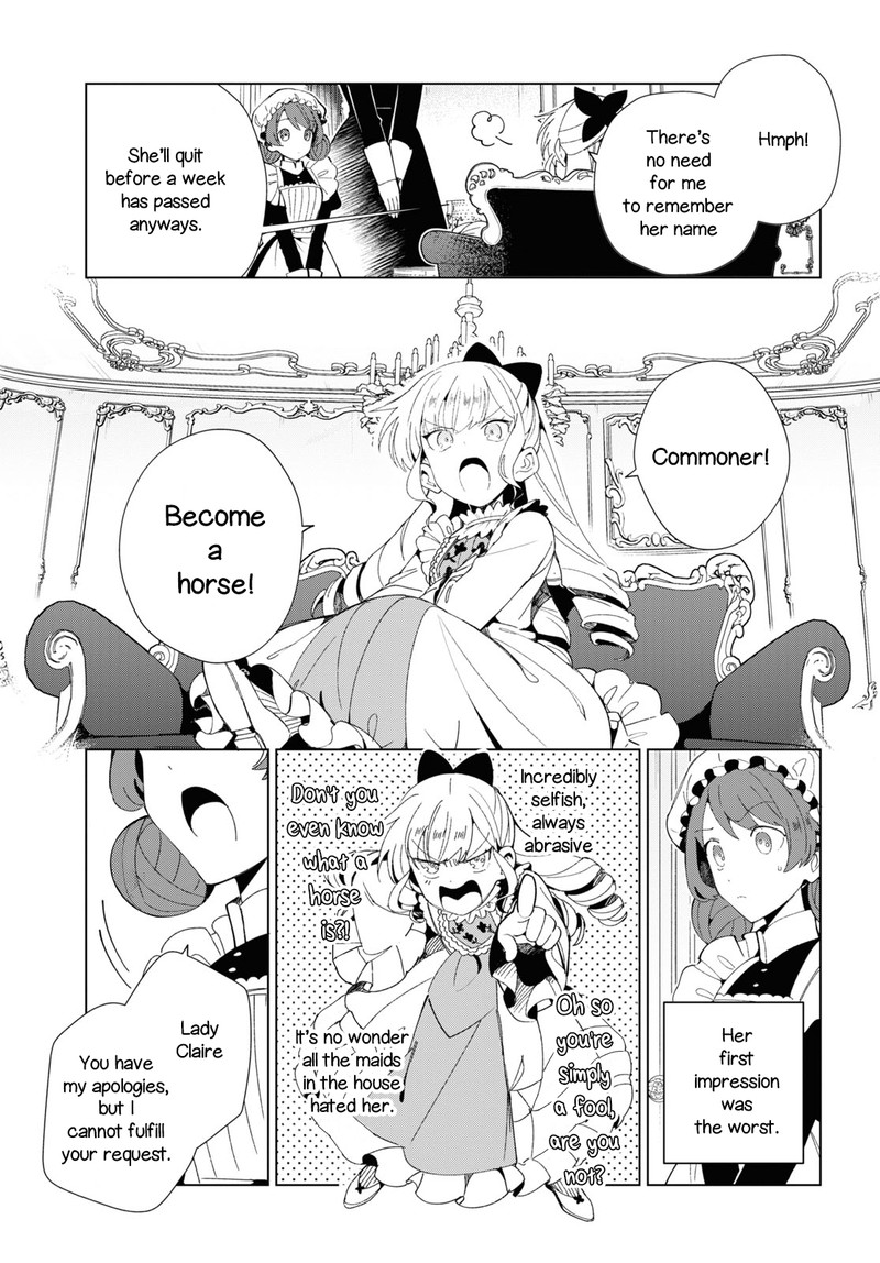 Watashi No Oshi Wa Akuyaku Reijou 20 7