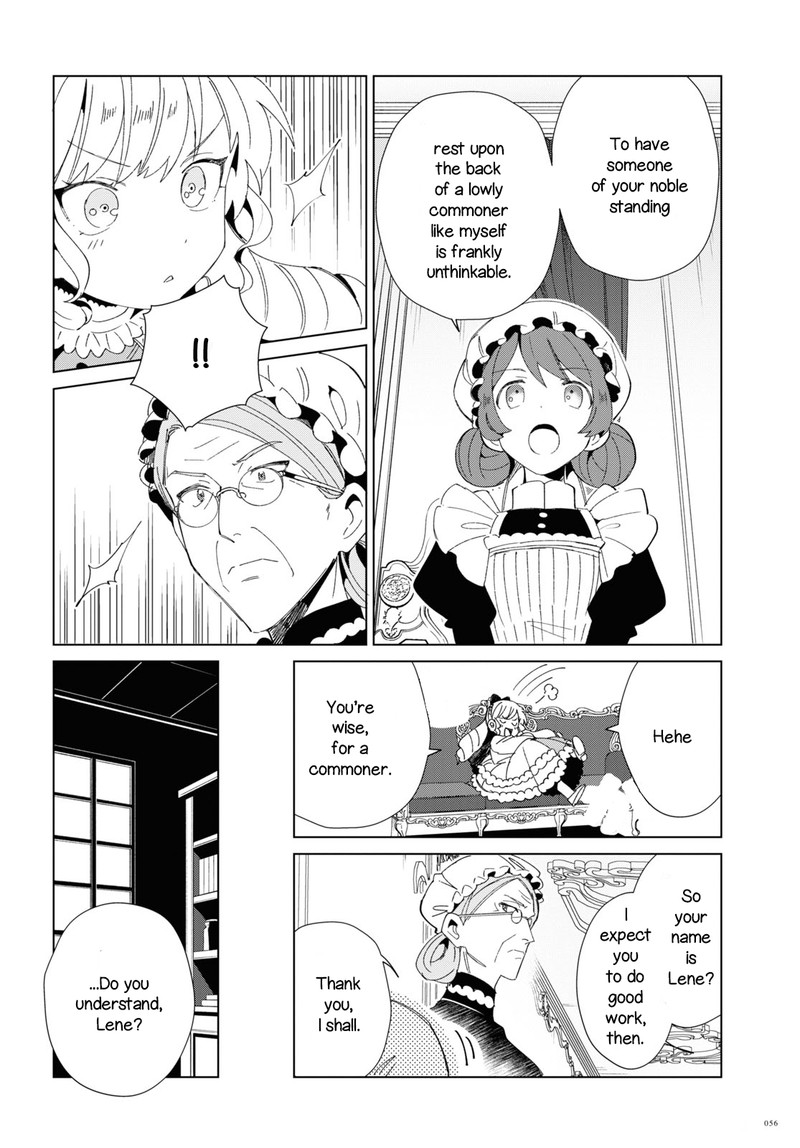 Watashi No Oshi Wa Akuyaku Reijou 20 8