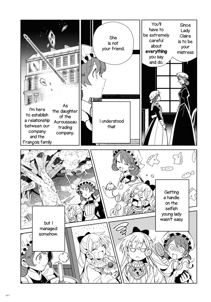 Watashi No Oshi Wa Akuyaku Reijou 20 9