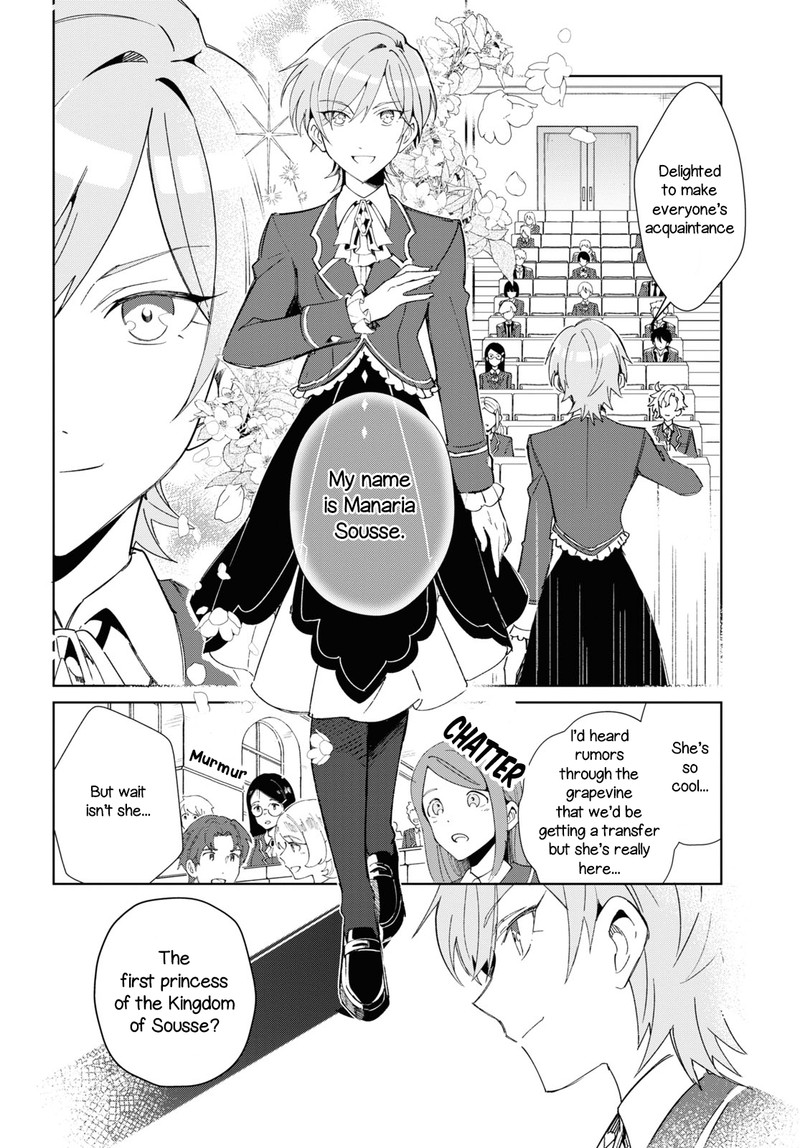 Watashi No Oshi Wa Akuyaku Reijou 21 10