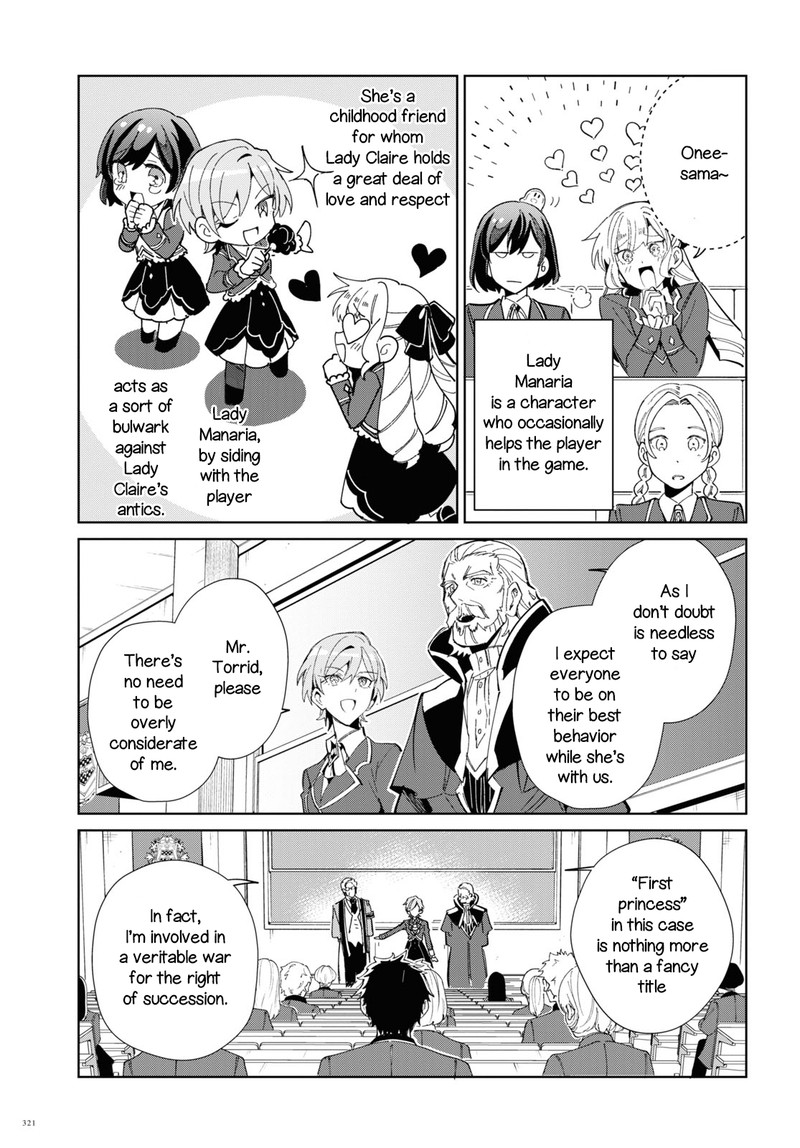Watashi No Oshi Wa Akuyaku Reijou 21 11