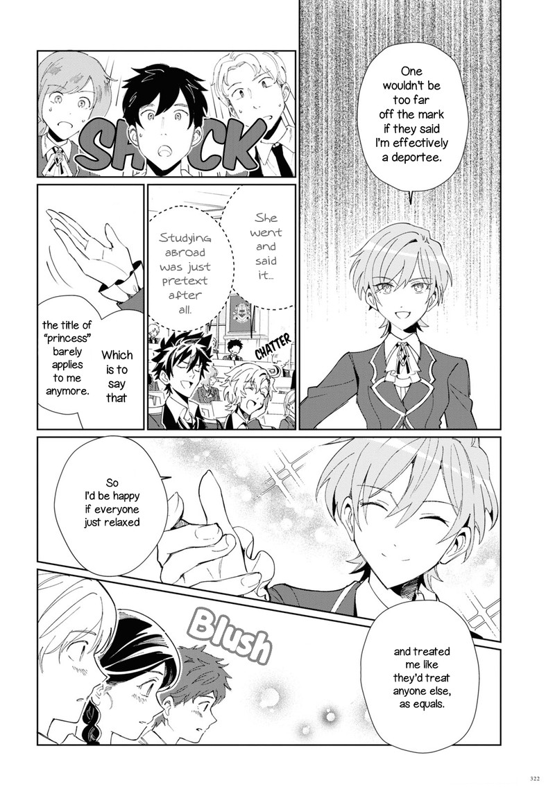 Watashi No Oshi Wa Akuyaku Reijou 21 12