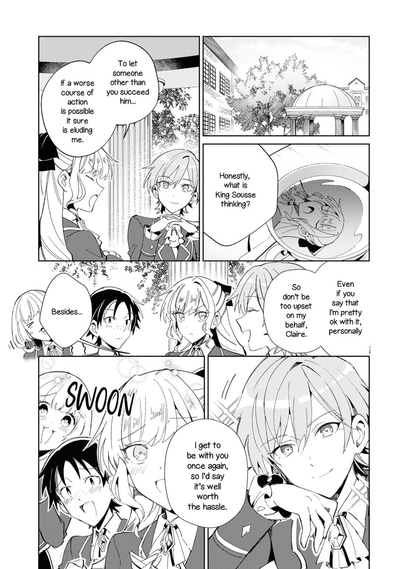 Watashi No Oshi Wa Akuyaku Reijou 21 13