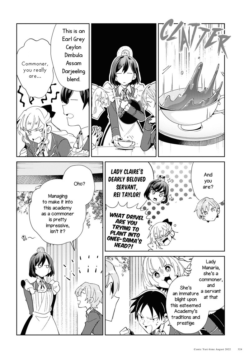 Watashi No Oshi Wa Akuyaku Reijou 21 14