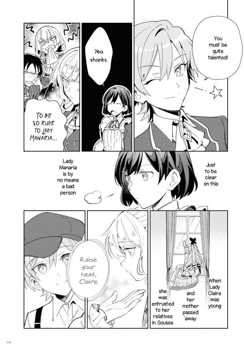 Watashi No Oshi Wa Akuyaku Reijou 21 15