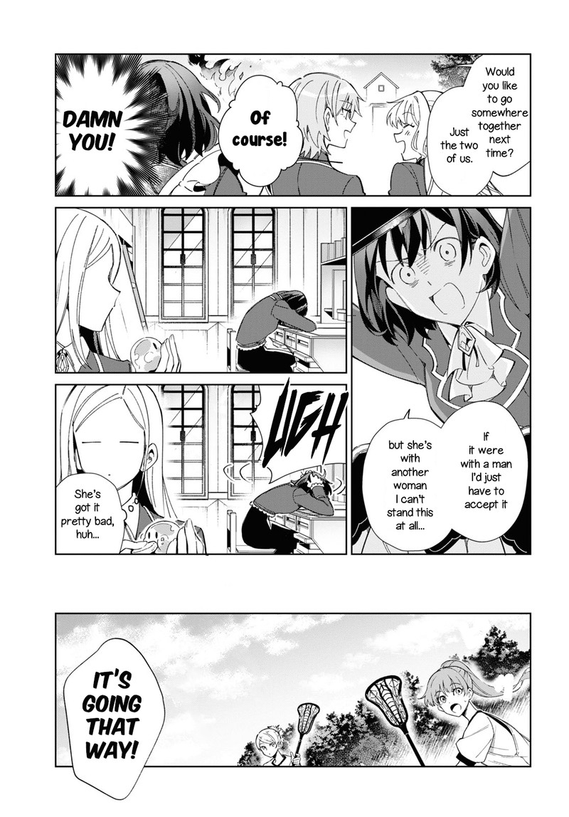 Watashi No Oshi Wa Akuyaku Reijou 21 17