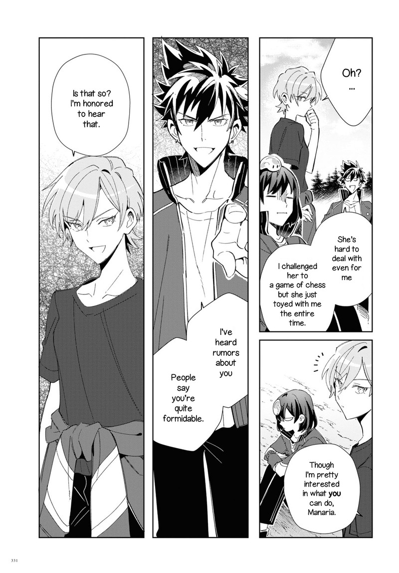 Watashi No Oshi Wa Akuyaku Reijou 21 21