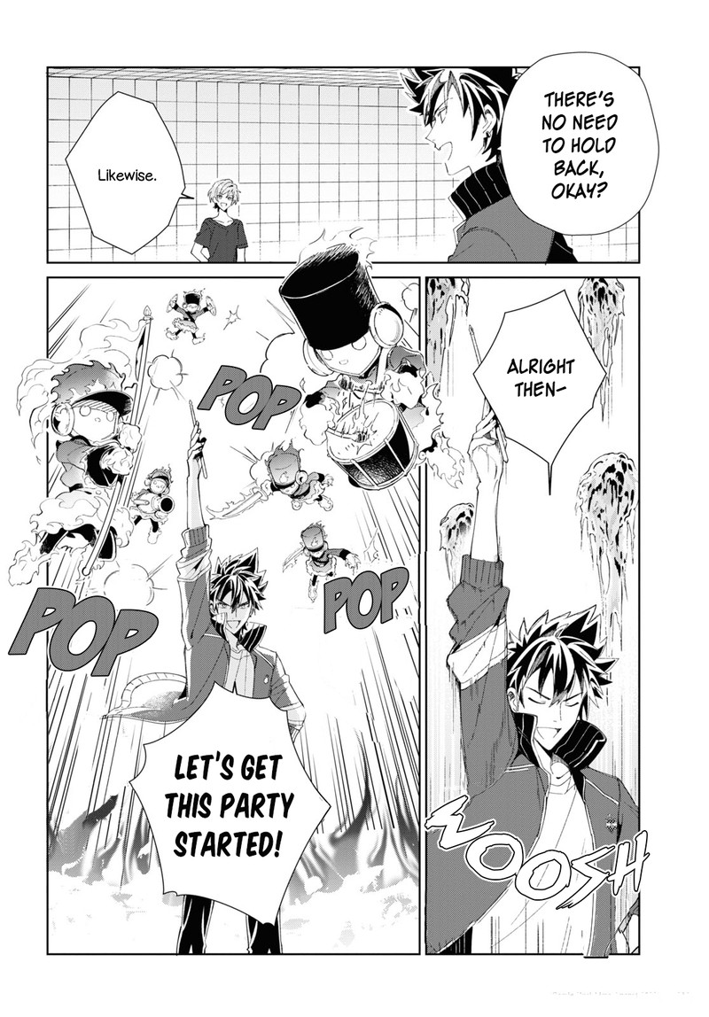Watashi No Oshi Wa Akuyaku Reijou 21 24