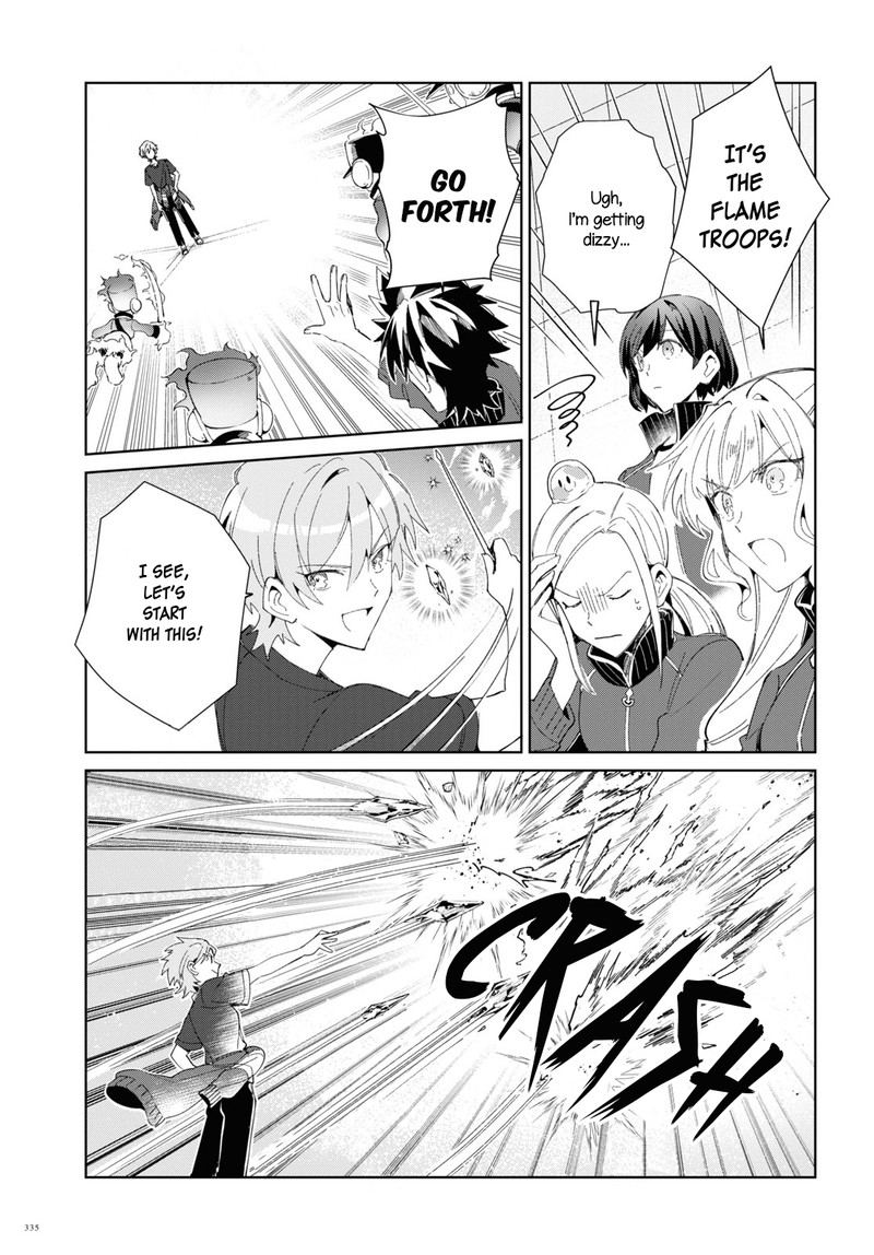 Watashi No Oshi Wa Akuyaku Reijou 21 25