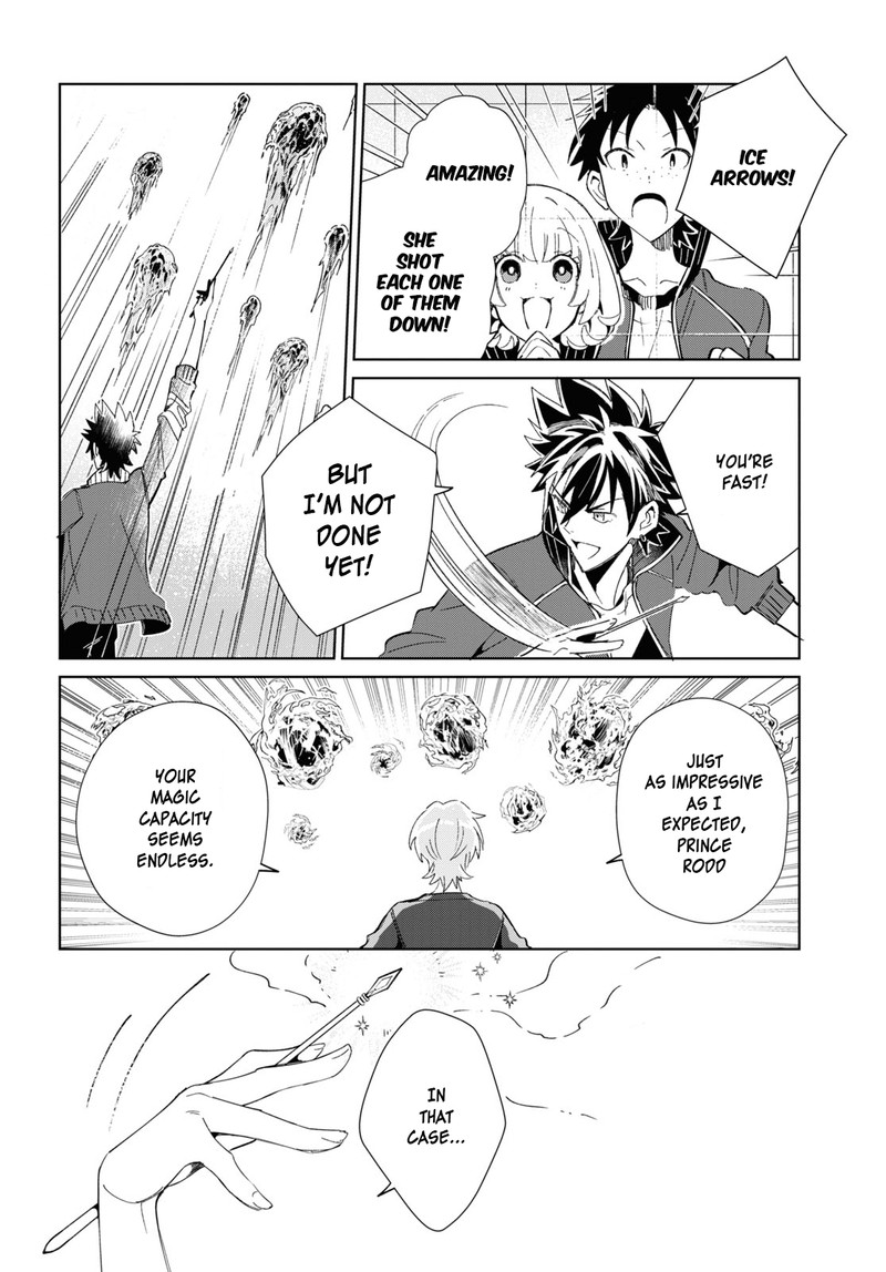 Watashi No Oshi Wa Akuyaku Reijou 21 26