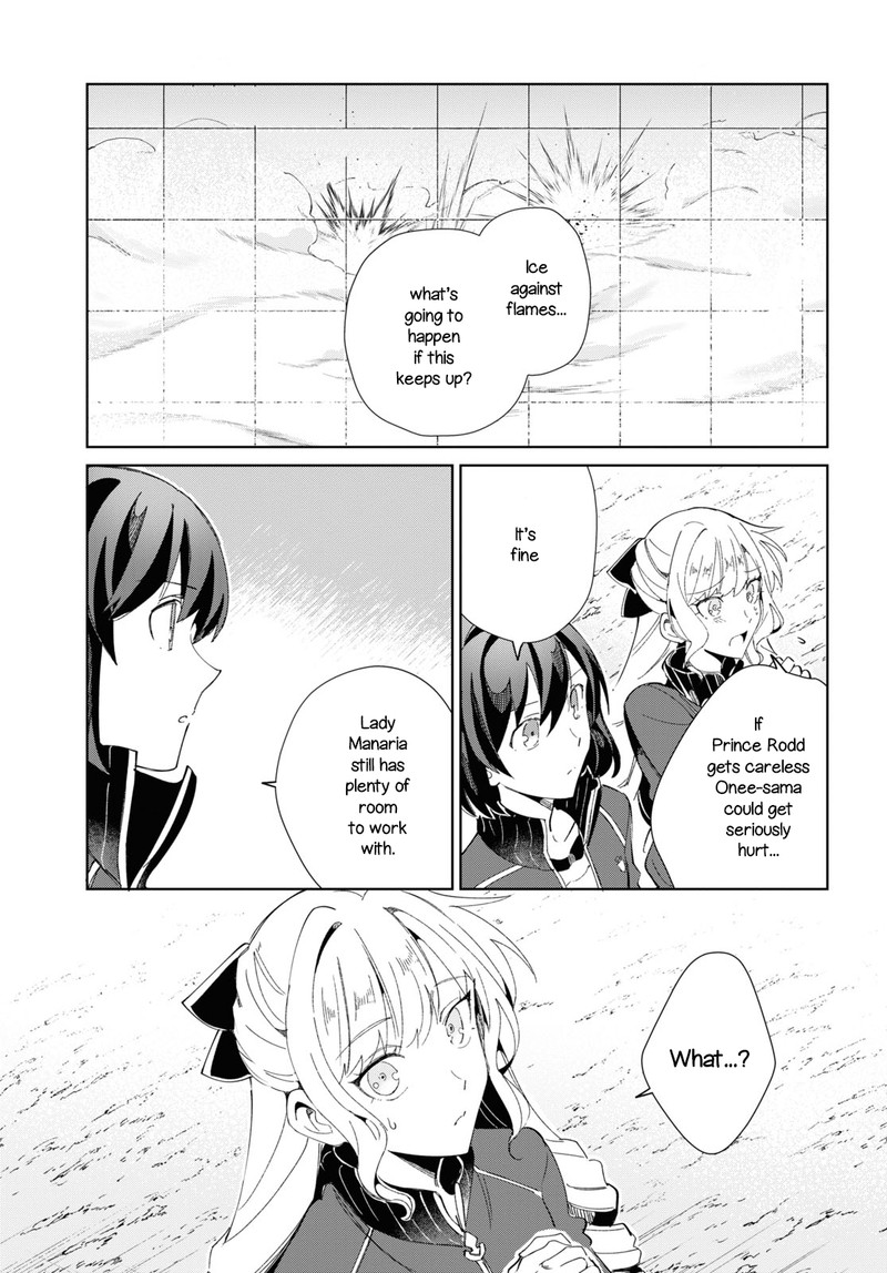 Watashi No Oshi Wa Akuyaku Reijou 21 29