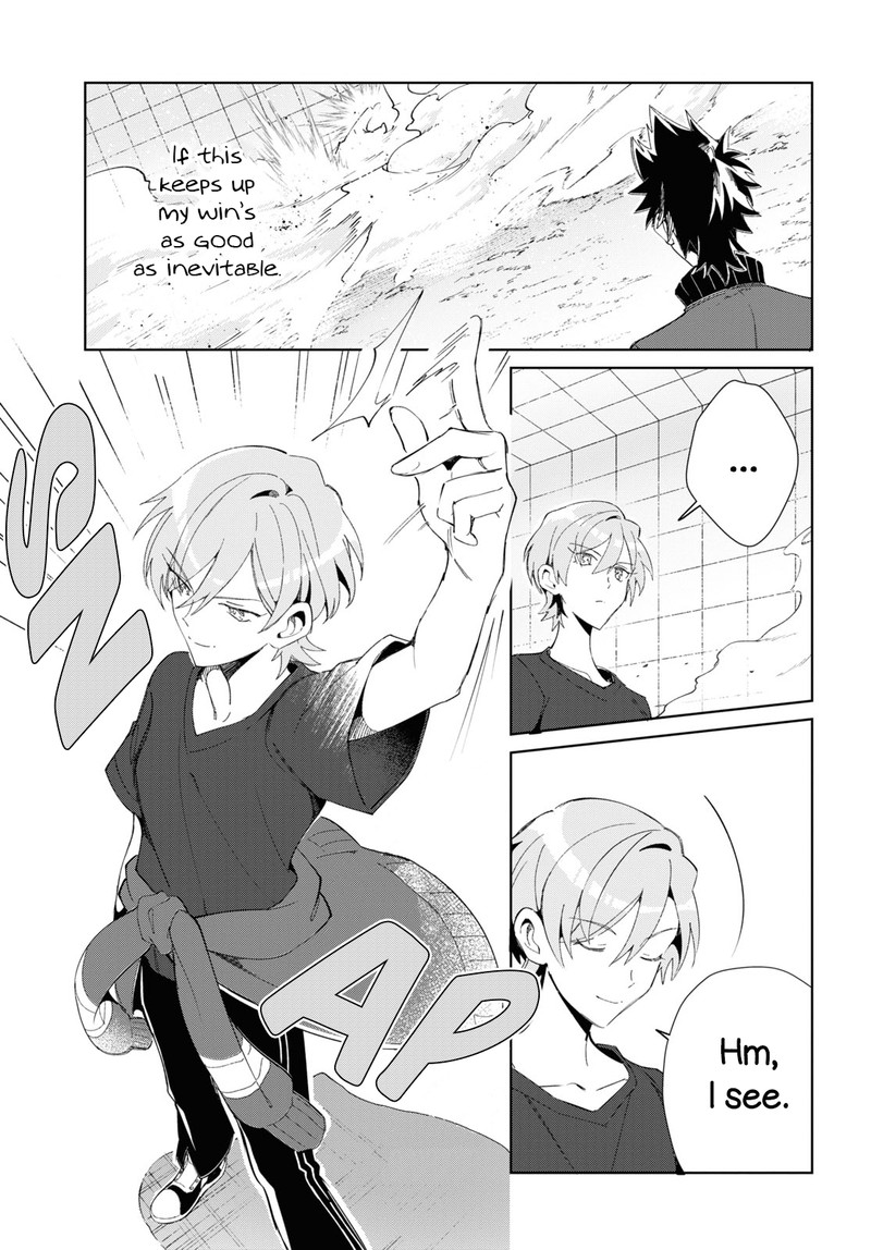Watashi No Oshi Wa Akuyaku Reijou 21 31