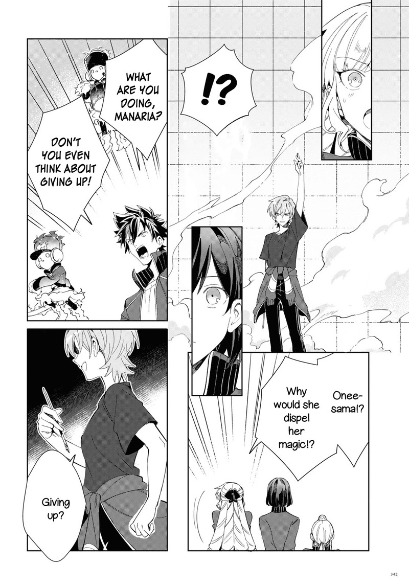 Watashi No Oshi Wa Akuyaku Reijou 21 32