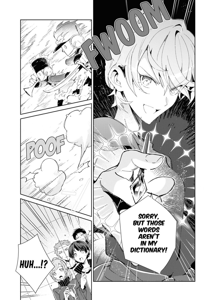 Watashi No Oshi Wa Akuyaku Reijou 21 33