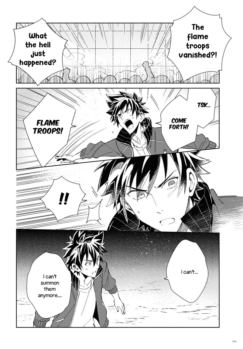 Watashi No Oshi Wa Akuyaku Reijou 21 34