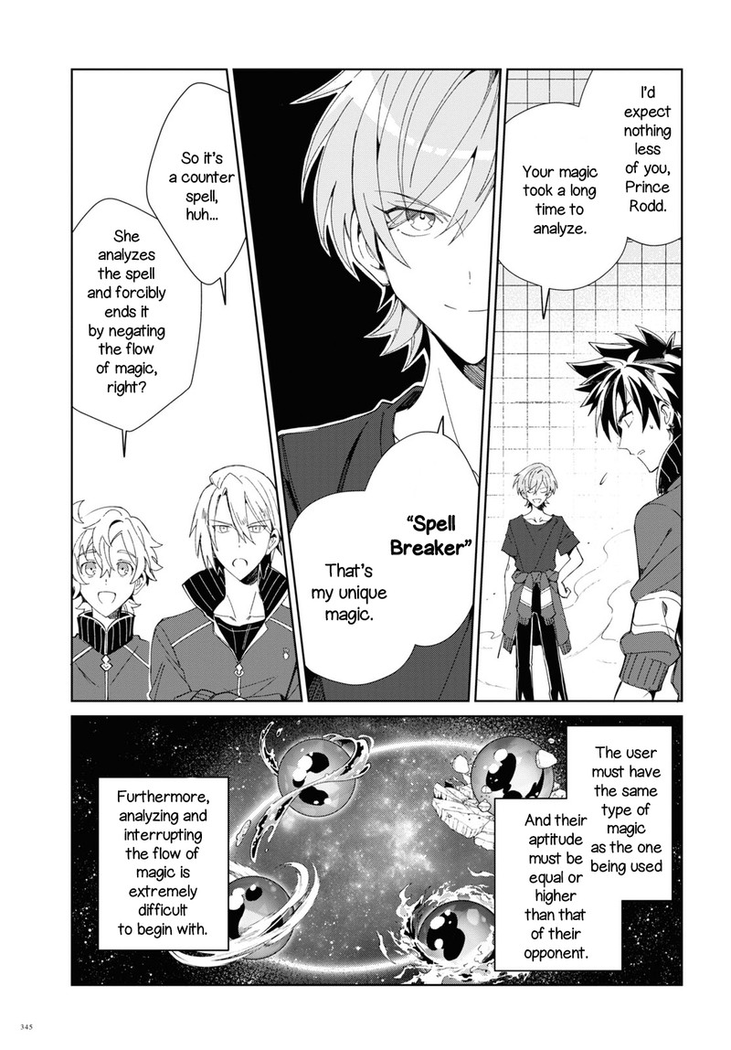 Watashi No Oshi Wa Akuyaku Reijou 21 35