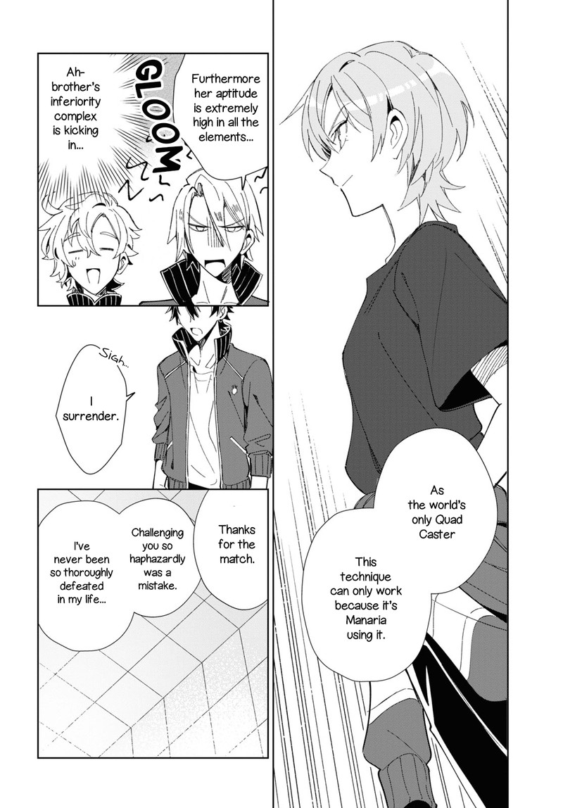 Watashi No Oshi Wa Akuyaku Reijou 21 36