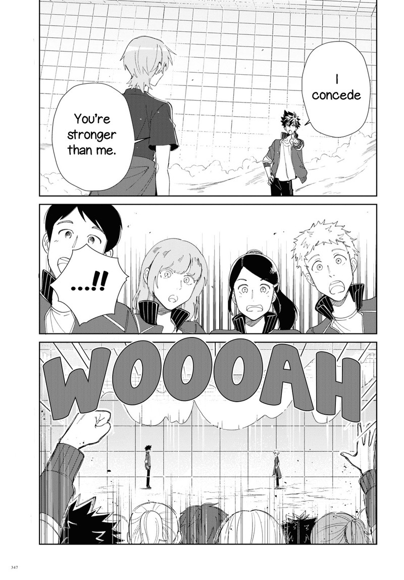 Watashi No Oshi Wa Akuyaku Reijou 21 37