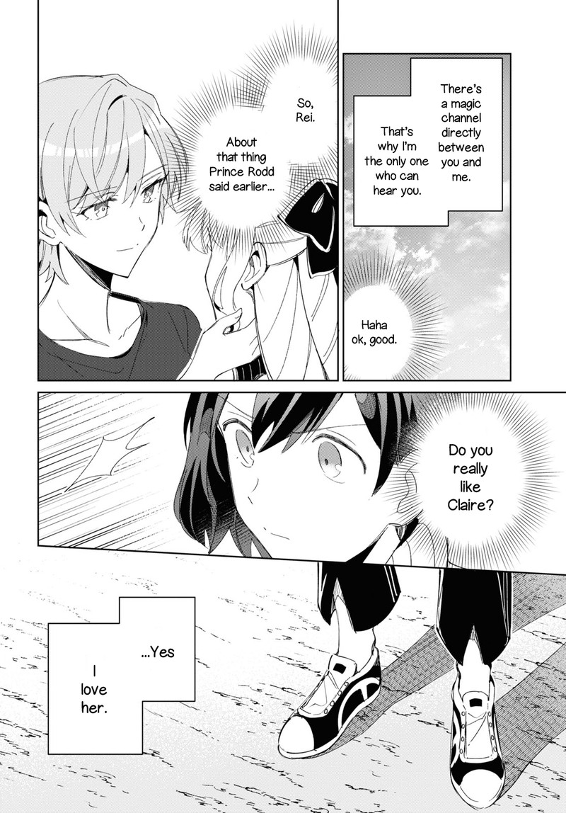 Watashi No Oshi Wa Akuyaku Reijou 21 40