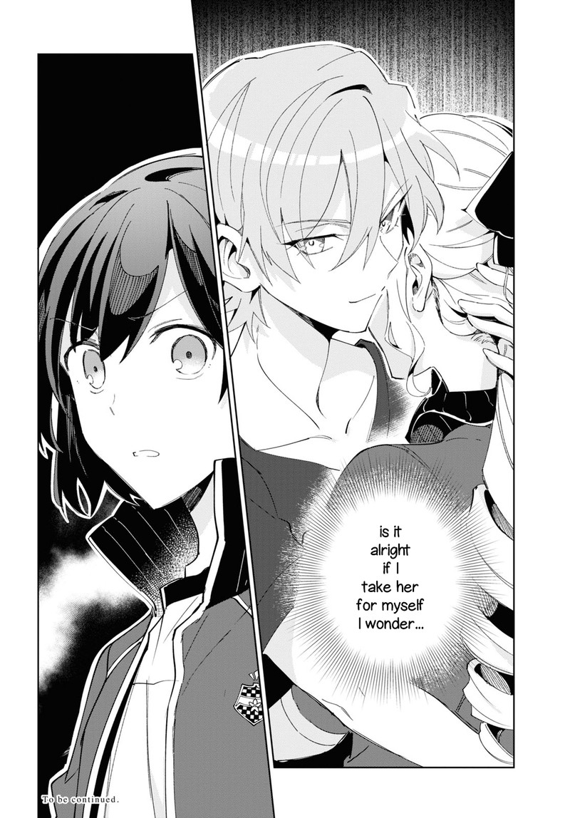 Watashi No Oshi Wa Akuyaku Reijou 21 42