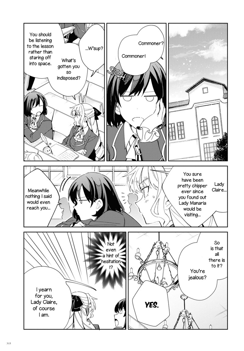 Watashi No Oshi Wa Akuyaku Reijou 21 5