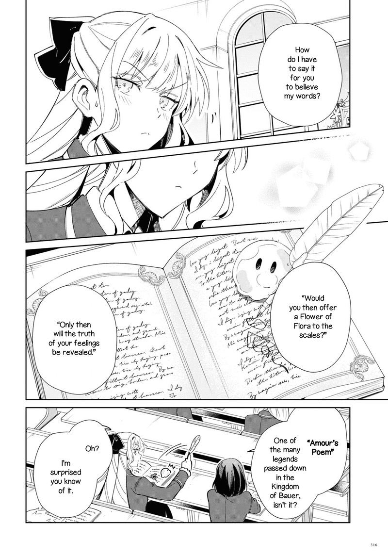 Watashi No Oshi Wa Akuyaku Reijou 21 6