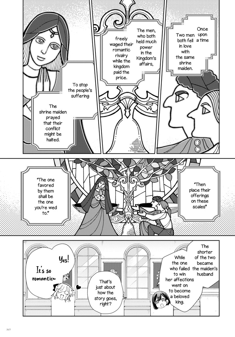 Watashi No Oshi Wa Akuyaku Reijou 21 7