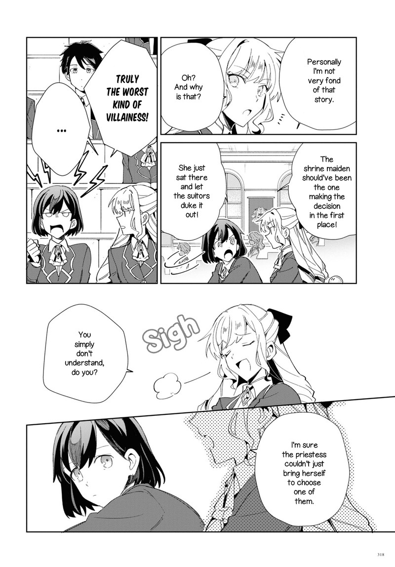 Watashi No Oshi Wa Akuyaku Reijou 21 8
