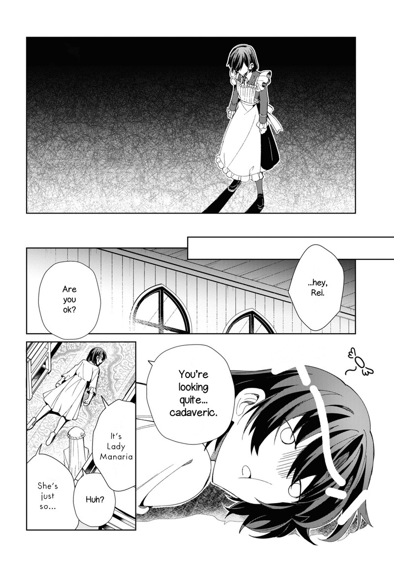 Watashi No Oshi Wa Akuyaku Reijou 22 14