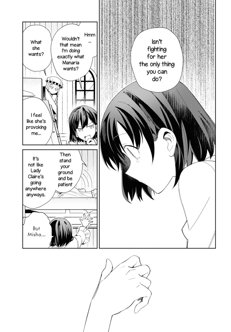 Watashi No Oshi Wa Akuyaku Reijou 22 17