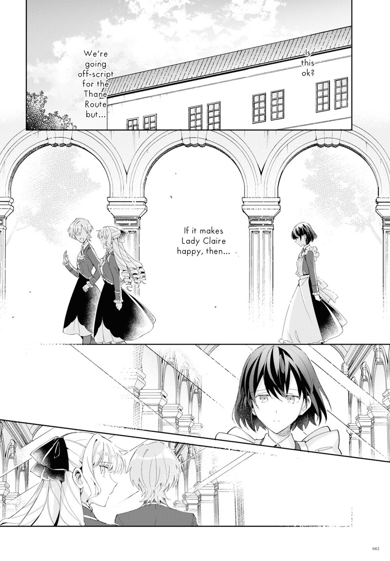 Watashi No Oshi Wa Akuyaku Reijou 22 18