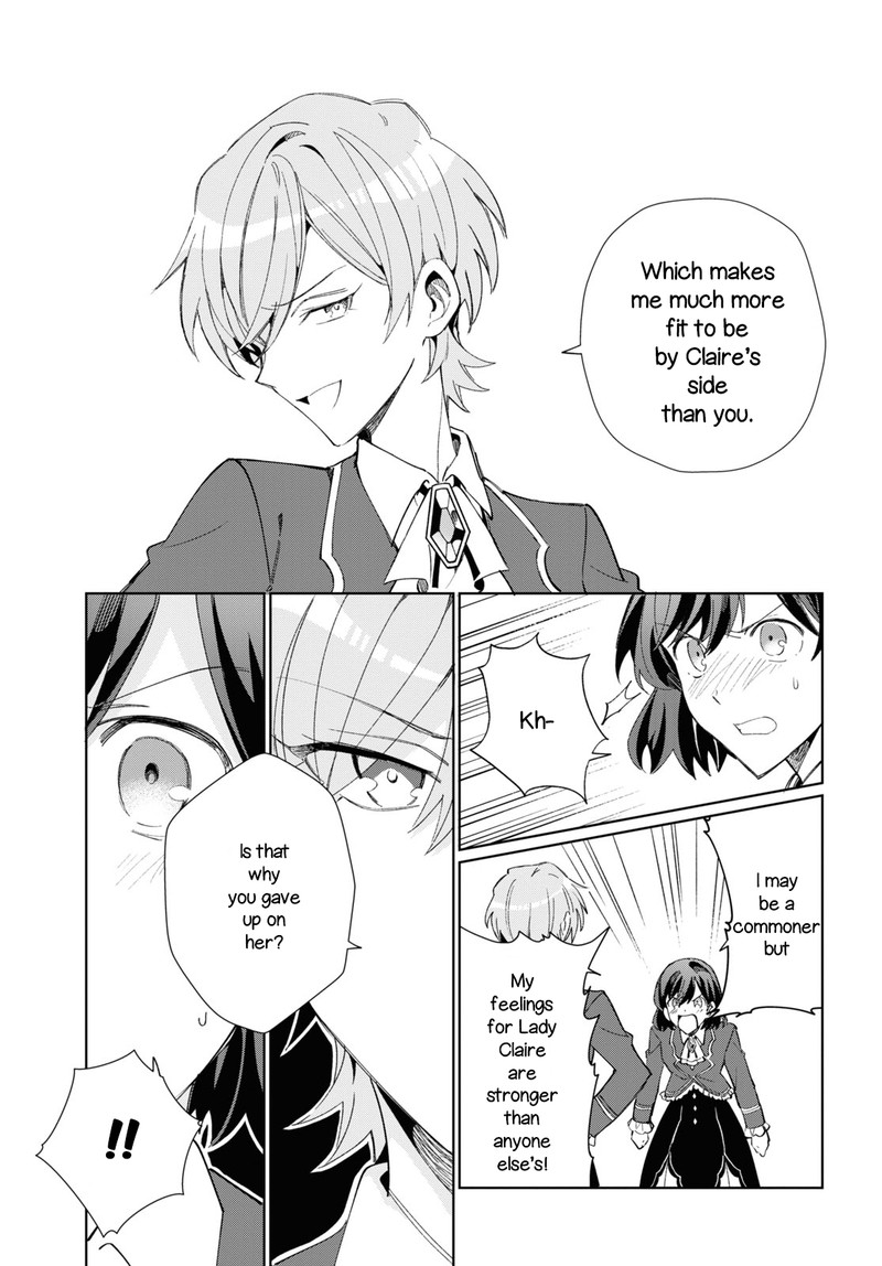 Watashi No Oshi Wa Akuyaku Reijou 22 23