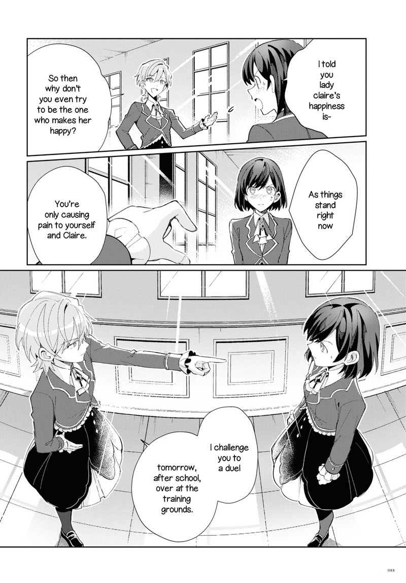 Watashi No Oshi Wa Akuyaku Reijou 22 24