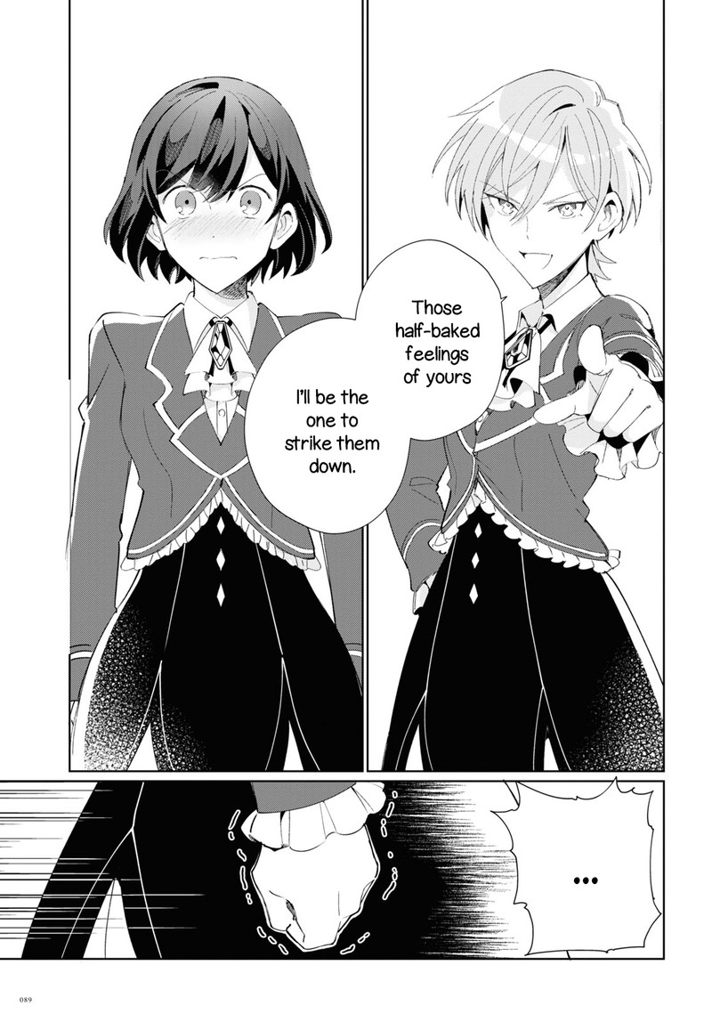 Watashi No Oshi Wa Akuyaku Reijou 22 25