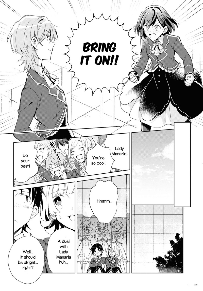 Watashi No Oshi Wa Akuyaku Reijou 22 26