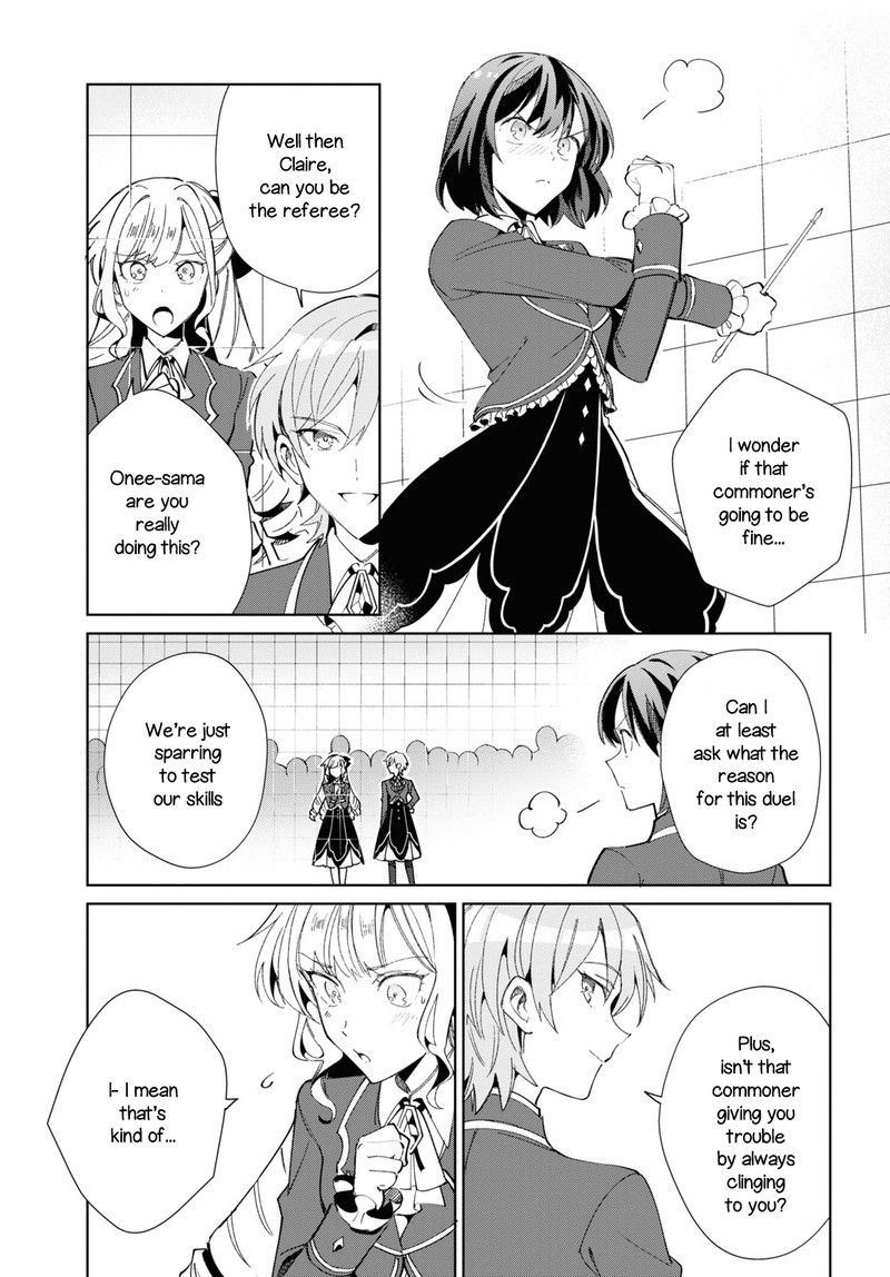 Watashi No Oshi Wa Akuyaku Reijou 22 27