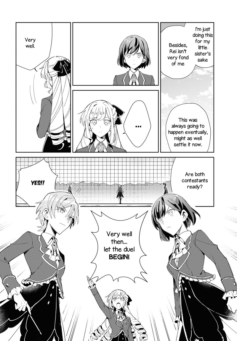 Watashi No Oshi Wa Akuyaku Reijou 22 28