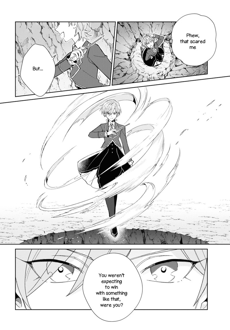 Watashi No Oshi Wa Akuyaku Reijou 22 30
