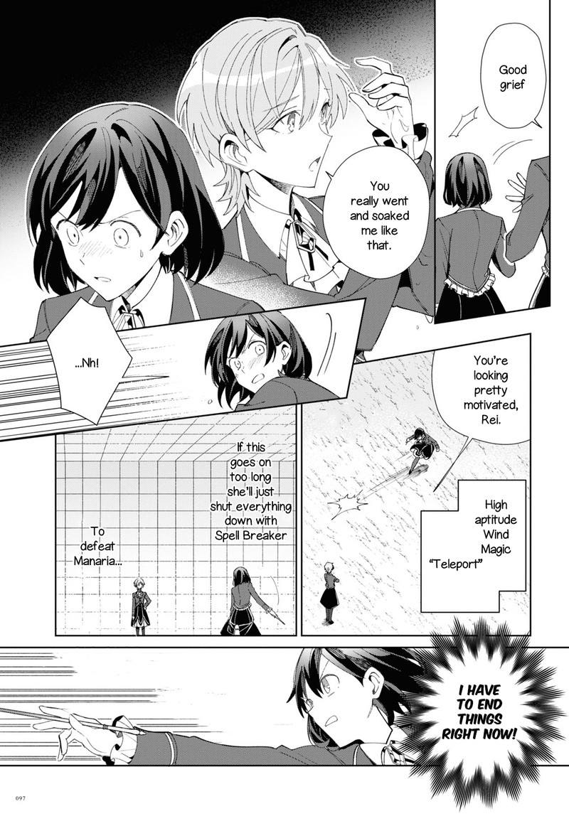 Watashi No Oshi Wa Akuyaku Reijou 22 33
