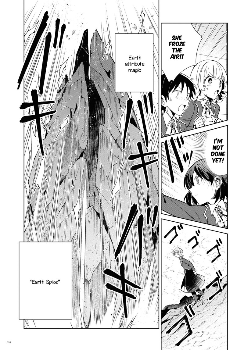 Watashi No Oshi Wa Akuyaku Reijou 22 35