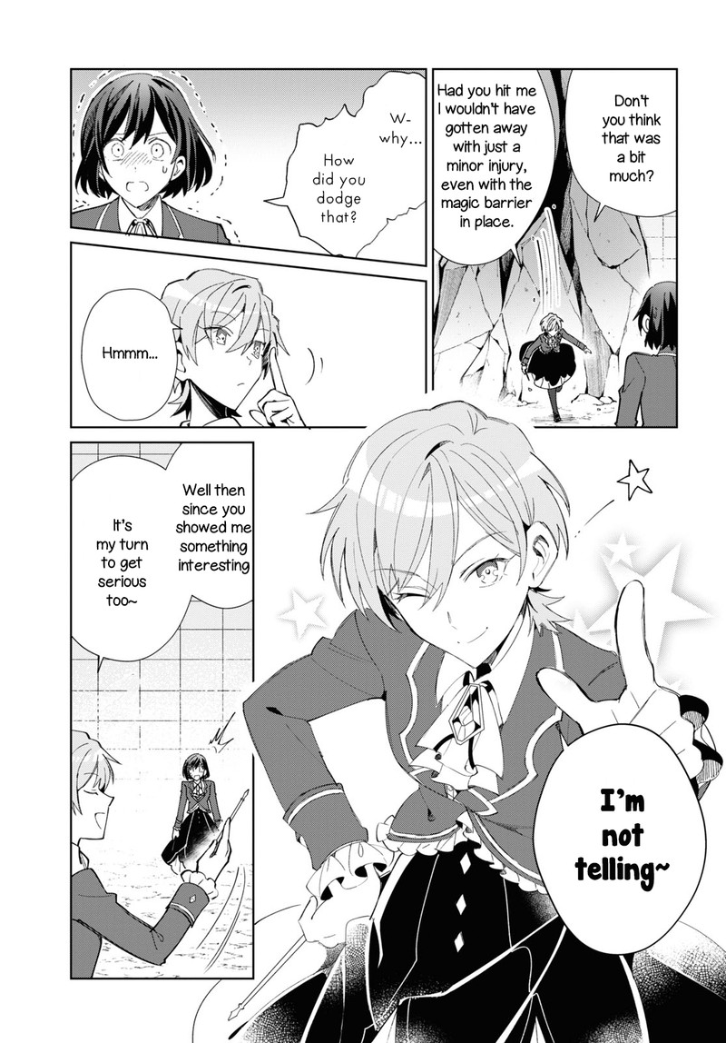 Watashi No Oshi Wa Akuyaku Reijou 22 37