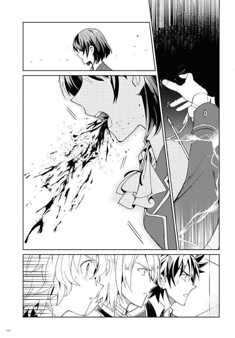 Watashi No Oshi Wa Akuyaku Reijou 22 39