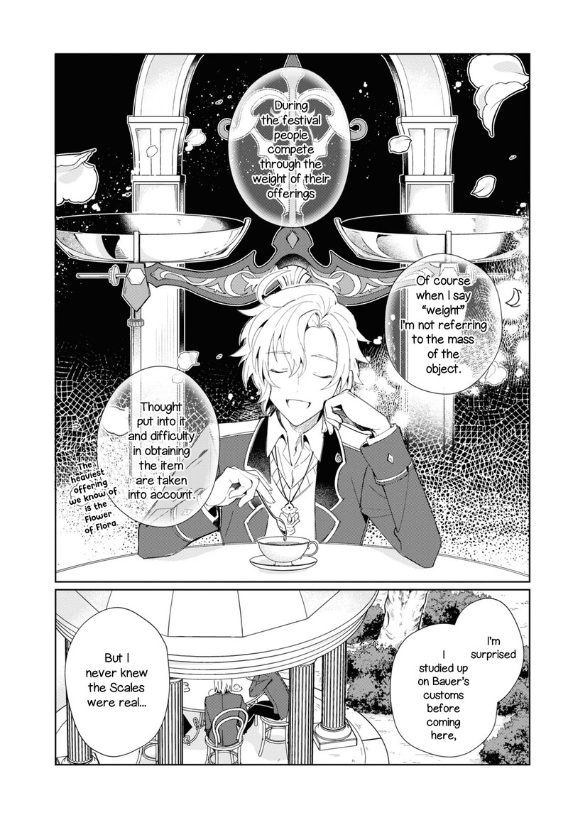 Watashi No Oshi Wa Akuyaku Reijou 22 5