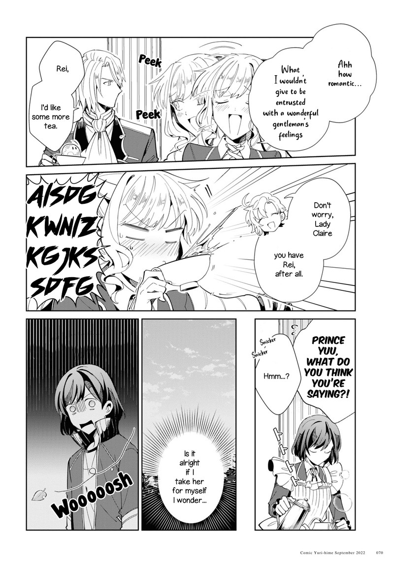 Watashi No Oshi Wa Akuyaku Reijou 22 6