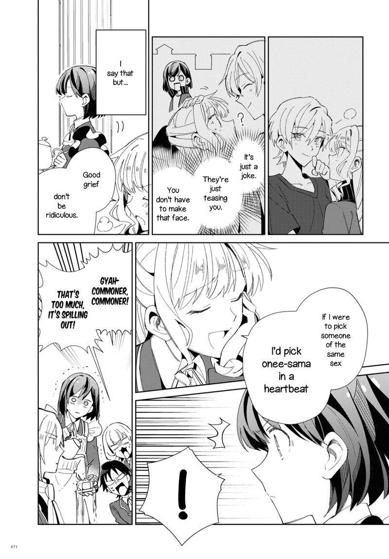 Watashi No Oshi Wa Akuyaku Reijou 22 7
