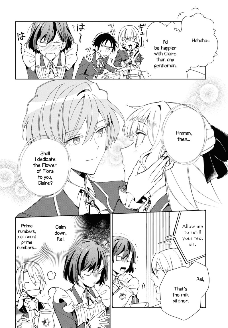 Watashi No Oshi Wa Akuyaku Reijou 22 8