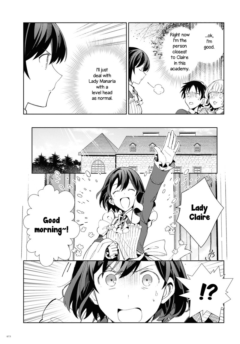 Watashi No Oshi Wa Akuyaku Reijou 22 9