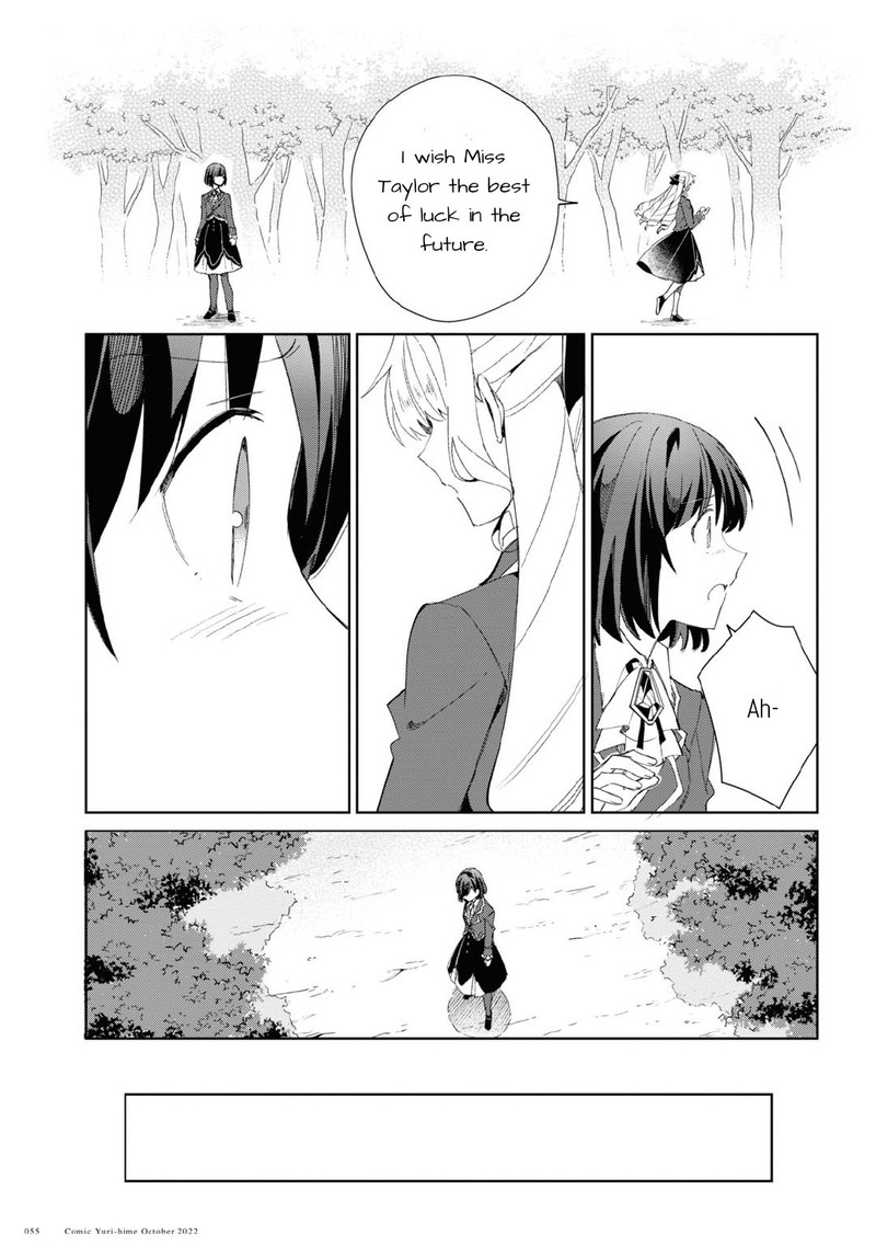 Watashi No Oshi Wa Akuyaku Reijou 23 15