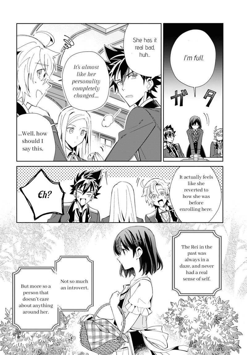 Watashi No Oshi Wa Akuyaku Reijou 23 20